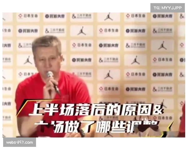 郭士强赛后强调团队凝聚力 称赛前已准备打满40分钟